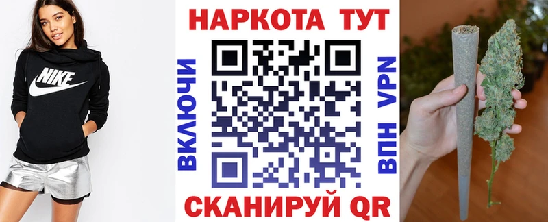 МЕФ Нерехта
