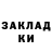 Метадон белоснежный Bym Bam