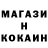 Метадон methadone Nasklim