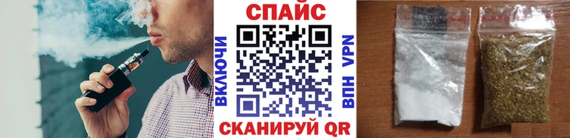 Бутират 99%  Нерехта 