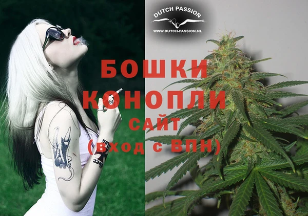 меф Богородицк