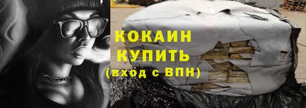 меф Богородицк