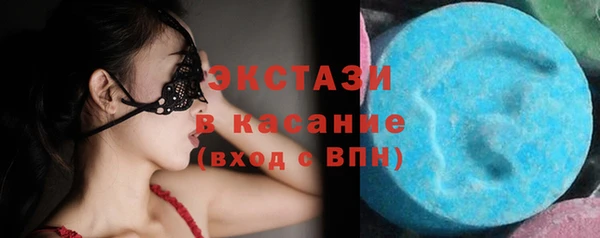 Альфа ПВП Тихорецк