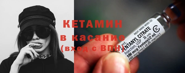 меф Богородицк