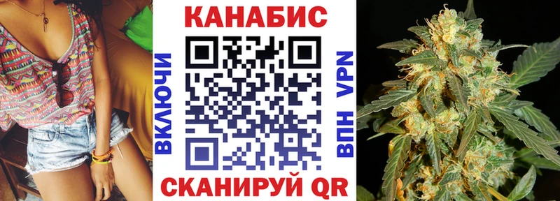 Конопля LSD WEED  где можно купить наркотик  Нерехта 